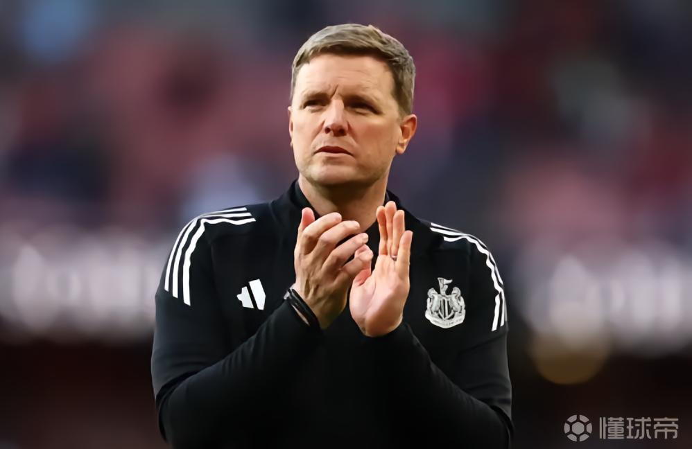 埃迪-豪：以这种方式输球令人失望；我们防守端的表现好多了